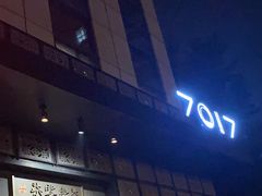 -7017浙菜•建德味(中财店)