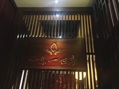 -一叶一世界·素食餐厅(锦华万达店)