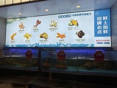 -七欣天香辣蟹火锅(无锡金太湖国际城店)