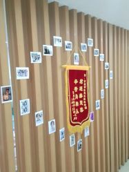 -蕾特恩专业祛痘