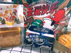 -好利来(荣民时代店)