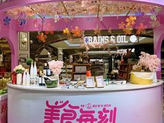 -杭州大厦LSE城市生活超市(杭州大厦店)