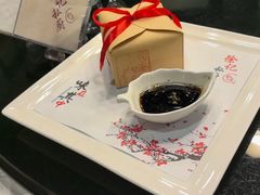 -席家花园(巨鹿花园店)