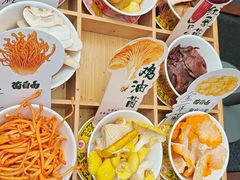 -菌自由丨野生菌火锅特色庭院餐厅(丽江古城店)