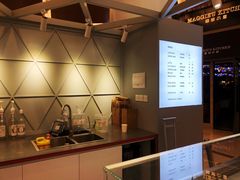 -Manner Coffee(丁香国际店)