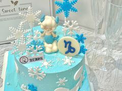 -CAKE BOSS 蛋糕老板(西单君太百货店)