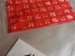 -北京古城老院厉晓麟精致菜