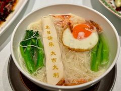-香港龙凤楼(巨鹿路洋房店)