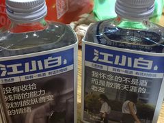 -大哈福烧烤·海鲜·家常菜(延安三路店)