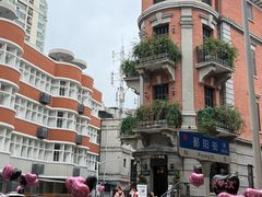 -巴公房子