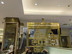 -光明邨大酒家(淮海路店)