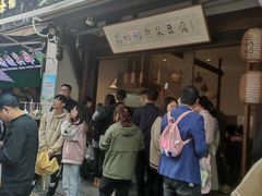 -大小河街
