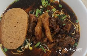 Braised Beef Tendon Old Broth Noodles