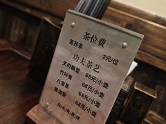 -陈麻婆豆腐(旗舰店)