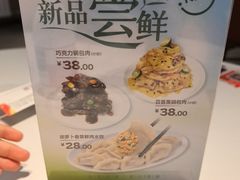 -东方饺子王(和平里店)