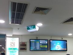 -同仁验光配镜(中心店)