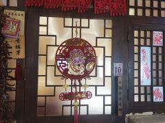 -王婆炒鱼(总店)