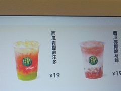 -LELECHA乐乐茶(王府井喜悦店)