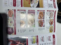 -红日饭店(裕隆三路店)