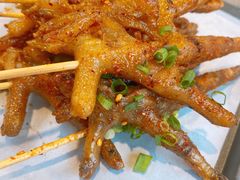 -林二哥宜烤官·宜宾小烧烤