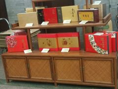 -张一元(总店)