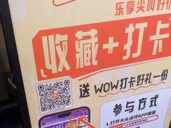 -必胜客(阿罗海店)