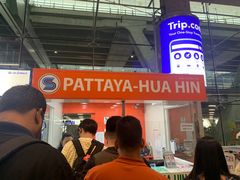 -Magic Food Point(Airport Street food)