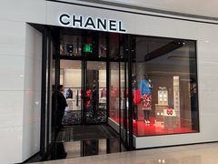 -CHANEL(恒隆广场店)
