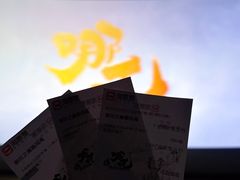 -天幕新彩云国际影城(激光巨幕店)