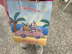 -DQ·蛋糕·冰淇淋(通州万达店)