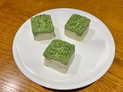 麦青山药印糕-苏小柳手工点心(人民广场分院)
