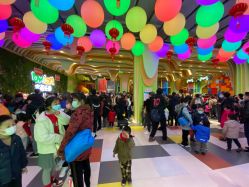 -宝燕乐园(闵行旗舰店)