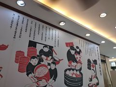 -老盛昌(百色店)