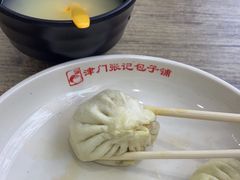 -津门张记包子铺(华昌道店)