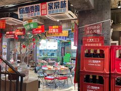 -五马集·海鲜·温州大牌档(黑金冠五马街十字路口店)