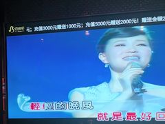 -佰迪乐KTV(阳桥店)