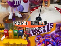 -m豆巧克力世界(上海世茂广场店)