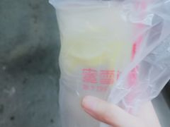 冰鲜柠檬水-蜜雪冰城(大润发店)