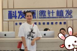 -大麦微针植发丨全国连锁