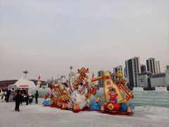 -沈阳奥体冰雪嘉年华