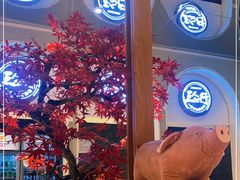 -三人行骨头王火锅(长寿店)