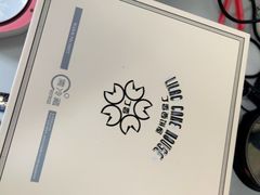 -丁香西饼屋(桂林路店)