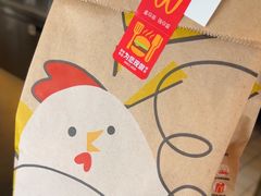 -麦当劳(塔园路店)