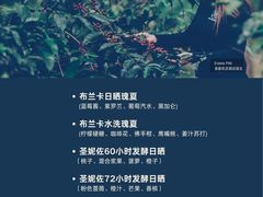 -YEEGIN COFFEE也径咖啡