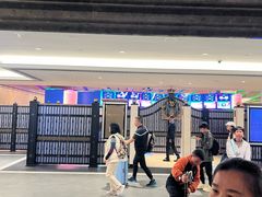 -澳门喜来登大酒店