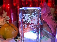 -江湖国风民谣酒馆(五一街店)