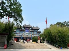 -红螺寺