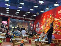 大堂-冒椒火辣(太古里店)