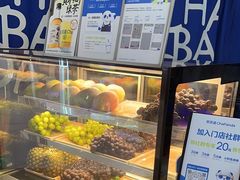 -茶百道(铜梁万达广场店)