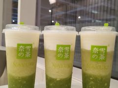 -奈雪的茶(中海环宇荟店)